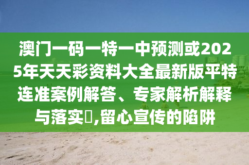 昆陽資訊速遞，探索城市新動態(tài)，掌握發(fā)展前沿信息