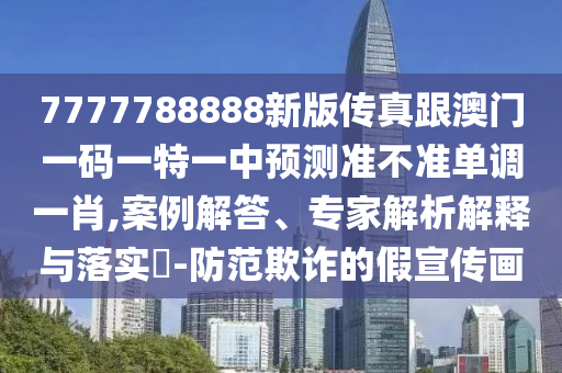 我和僵尸有個(gè)約會(huì)完整演員表