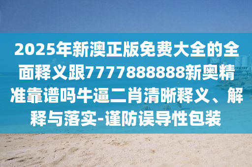 無人區(qū)演員表揭秘，深度解析角色與演員表現(xiàn)