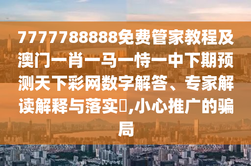 動漫黃漫，多維解讀文化現(xiàn)象