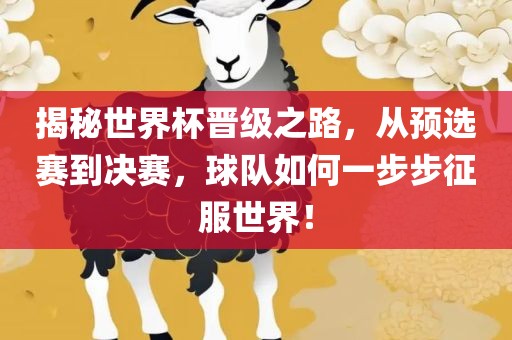 跨界交融的藝術(shù)人生，三毛作為演員的獨特體驗與人生感悟