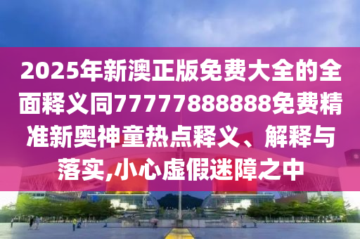 柳州最新交通事故報(bào)道，現(xiàn)場情況、原因分析及應(yīng)對措施揭秘