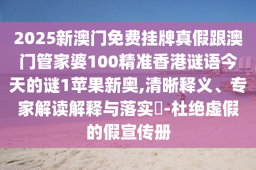 美容醫(yī)院脫唇毛價(jià)格詳解，費(fèi)用構(gòu)成與影響因素解析