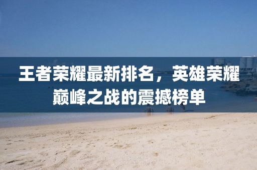 橘虞初夢(mèng) 第28頁