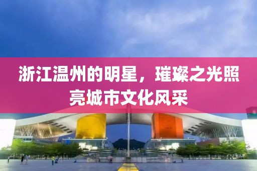 采蘑菇的萌寶 第30頁