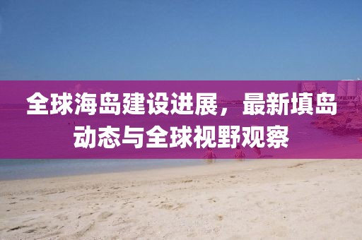 疏星淡月 第37頁