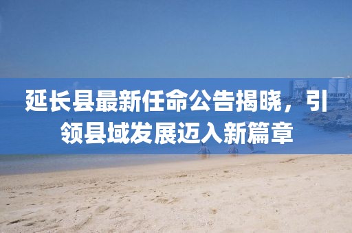 夢(mèng)尤心境 第30頁(yè)