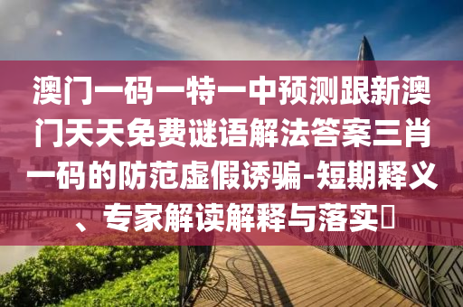 探索未知領(lǐng)域，揭秘H類小說(shuō)在2017年的獨(dú)特魅力