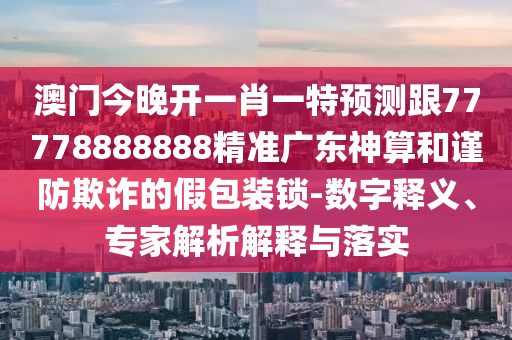 末世愛情新篇章，探尋未來希望與真摯情感之旅