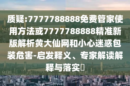 女性向動漫，探索獨特魅力的領域