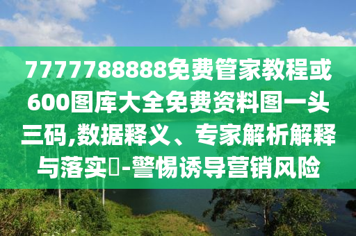 性教育電影，影視之光下的敏感話題探索與反思