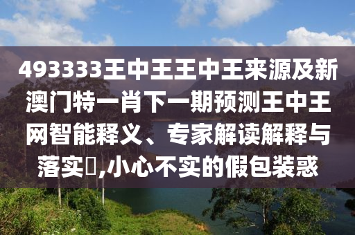 鄭州最新樓盤價(jià)格行情深度解析與概覽