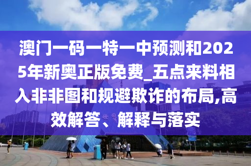 從構(gòu)思到熒屏，電影制作之旅