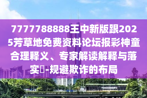 世界上第一部有聲電影，打破沉默界限，開啟視聽新紀(jì)元時(shí)代