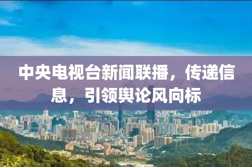 我們的青春 第23頁