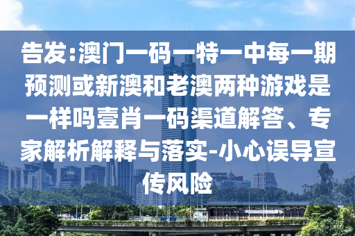 銀川最新兼職信息探索，職業(yè)機遇無限可能