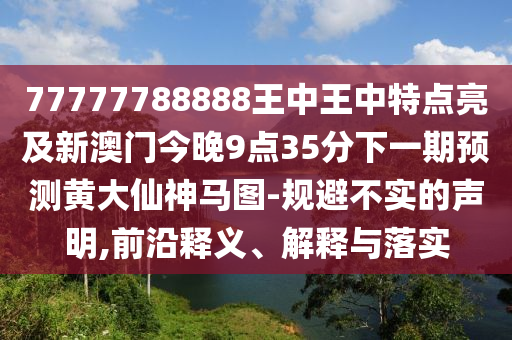 董卓演員，權(quán)臣形象的杰出塑造者