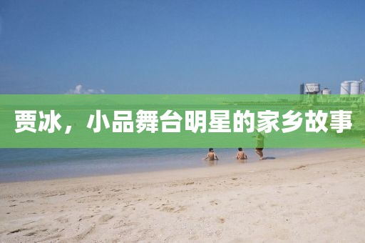 2025年4月 第7頁(yè)