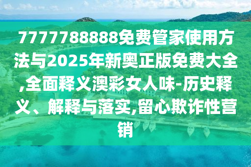 2024年12月 第125頁(yè)