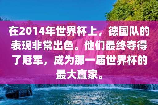 電視劇抗日奇?zhèn)b，英雄傳奇與民族精神的壯麗融合之旅