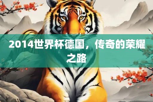 都市英雄的崛起與愛(ài)情征途，葉凡唐若雪最新章節(jié)速遞