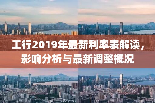 橘虞初夢 第21頁