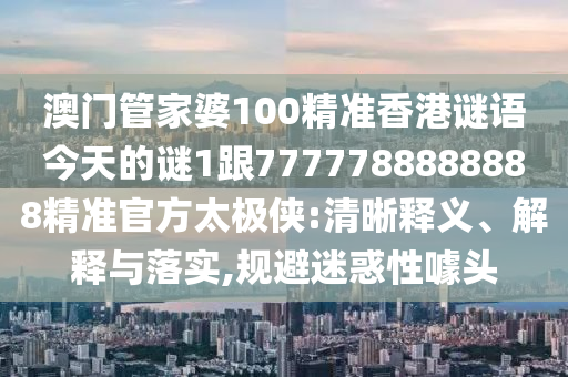 荷蘭豆價(jià)格分析與市場走勢、影響因素及未來趨勢探討