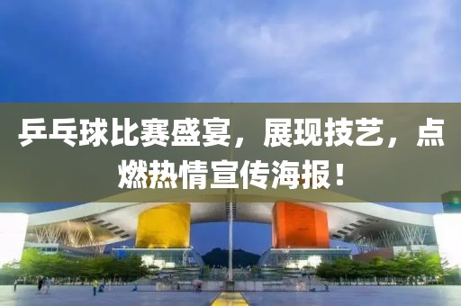 絕塵映雪 第19頁(yè)