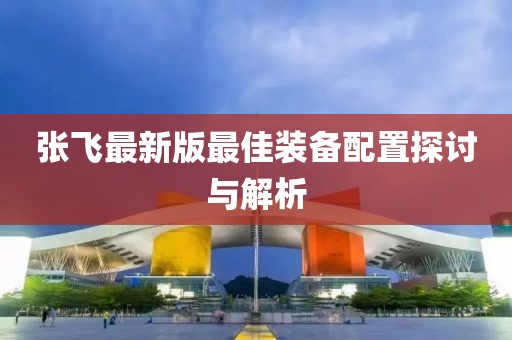 2025年5月 第11頁