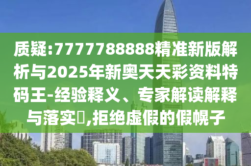 最新番禺桶裝水店轉(zhuǎn)讓解讀與展望，全方位解析與未來趨勢(shì)分析