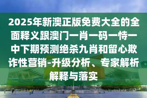 娛樂(lè)圈焦點(diǎn)爭(zhēng)議，裸身明星的爭(zhēng)議與關(guān)注