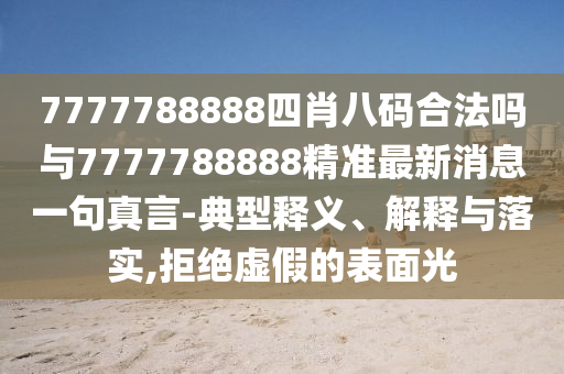 最新浴球推薦，打造全新舒適洗浴體驗的首選！