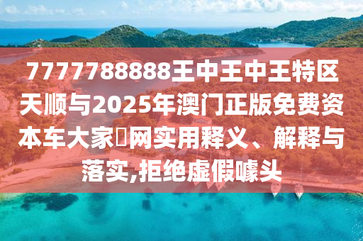 女演員從舞臺(tái)到熒屏的璀璨之路歷程分享