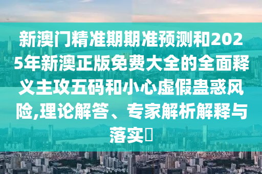探索數(shù)字時(shí)代機(jī)遇，亳州最新號(hào)碼轉(zhuǎn)讓引領(lǐng)資產(chǎn)交易新潮流