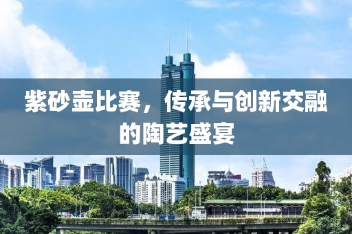 木瑾年華 第19頁(yè)