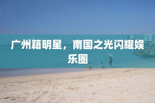 逐漸邁入成熟 第16頁