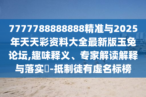 TCL電視開關(guān)位置詳解與操作指南，開關(guān)位置及使用方法全解析