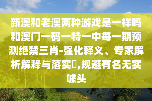 成都電影，歷史沿革、現(xiàn)狀概覽與未來展望