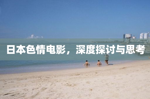 2025年7月 第67頁