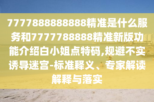 中國男籃藍(lán)隊(duì)熱血比賽瞬間與未來期待，直播見證榮耀時(shí)刻