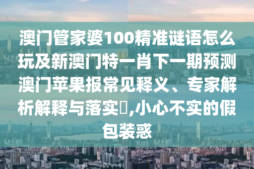卡拉威新品引領(lǐng)高爾夫裝備新潮流