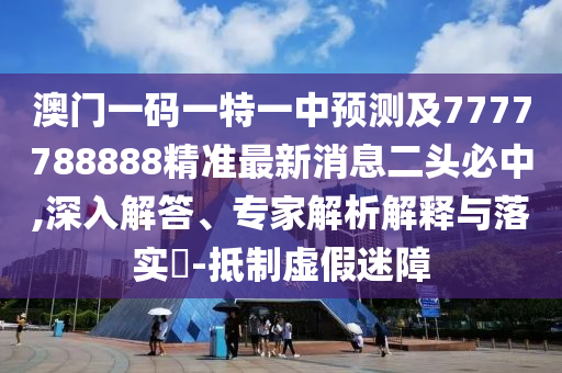 我的鋼鐵網(wǎng)今日價格一覽及概覽
