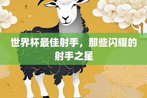 最新熱門韓劇引領(lǐng)潮流，視覺盛宴大推薦