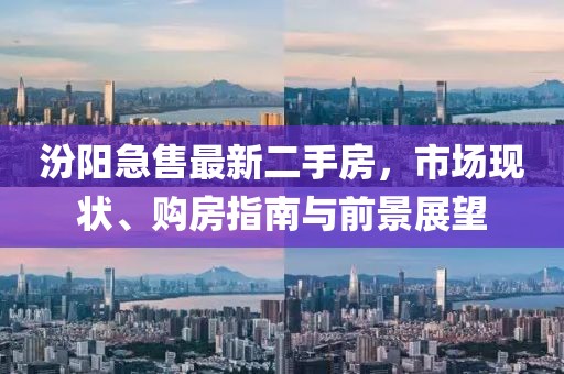 暮夏那年開 第14頁