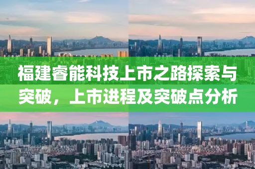 默念那份愛 第10頁