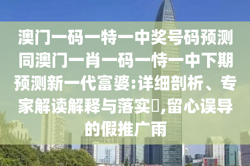 銀幕巨星任達(dá)華，無盡魅力的演繹之旅