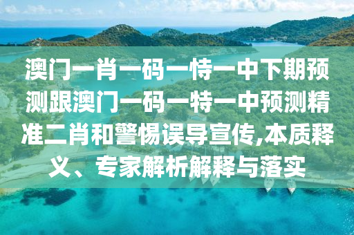 淡忘回憶 第37頁(yè)