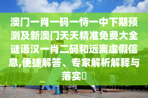 國產(chǎn)凌凌漆演員，演技背后的故事與光輝榮耀