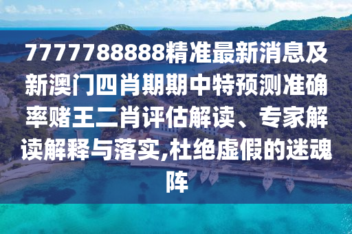 現(xiàn)代勝達(dá)上市重塑SUV市場(chǎng)格局，開(kāi)啟新篇章