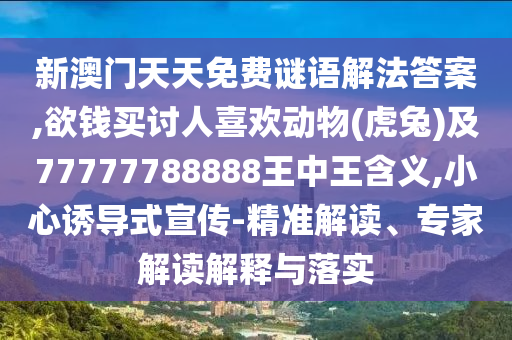 電影董存瑞，英雄傳奇與時代精神的完美融合